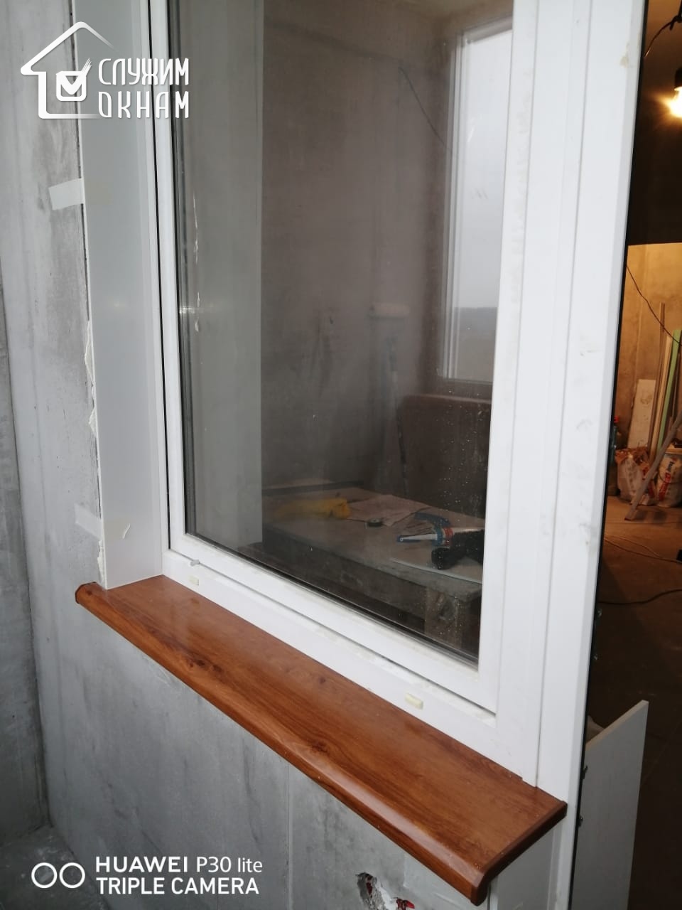Этапы установки подоконника на окна пвх